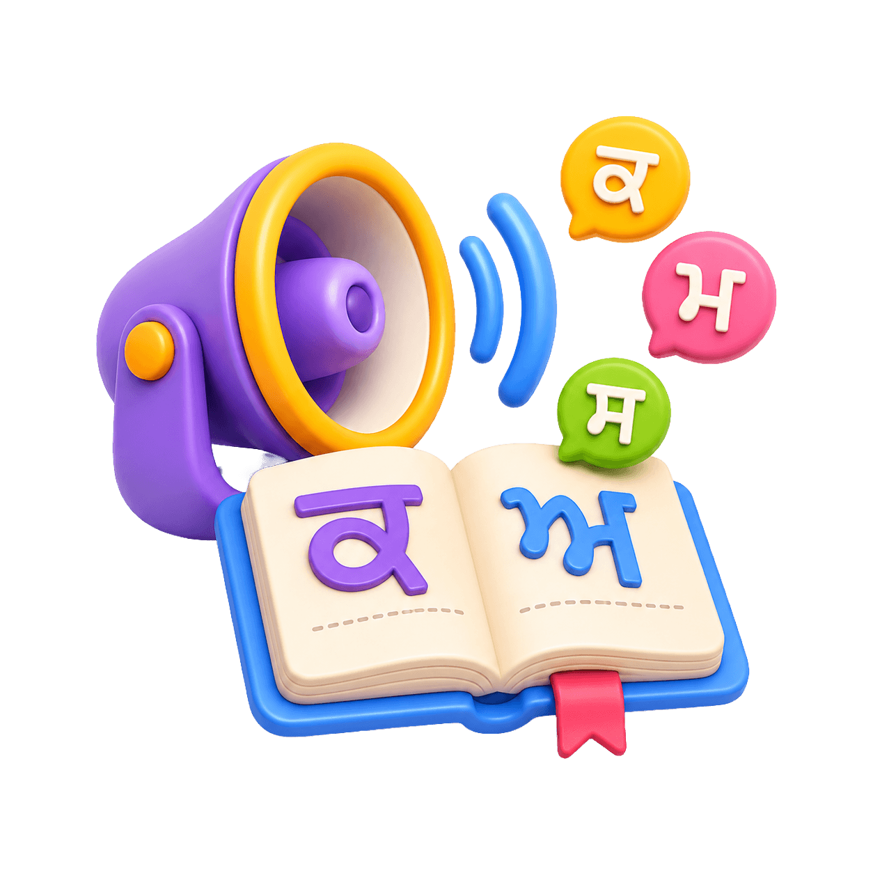 Vocab & Phonics